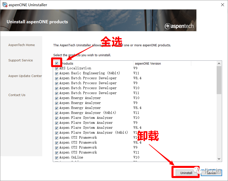 Aspen plus V10安装教程（附视频）