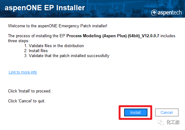 Aspen V12 物流结果不显示解决办法