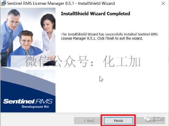 AspenONE V12安装教程（附视频）