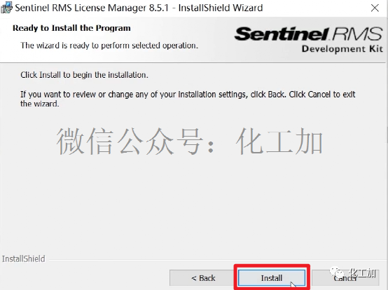AspenONE V12安装教程（附视频）