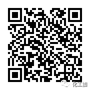 Aspen plus V8.4 安装教程(附视频)