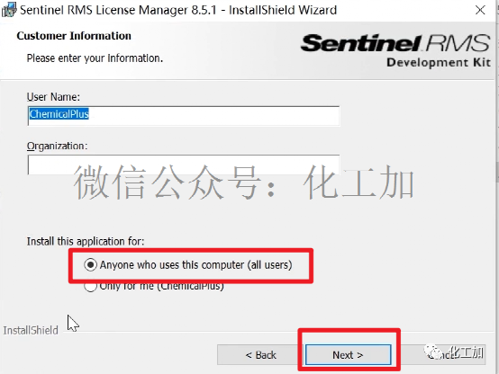 AspenONE V12安装教程（附视频）