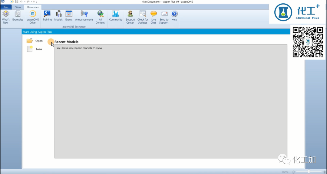 Aspen plus V9 安装教程(附视频)