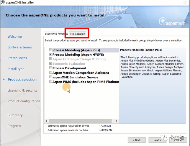 Aspen plus V8.4 安装教程(附视频)