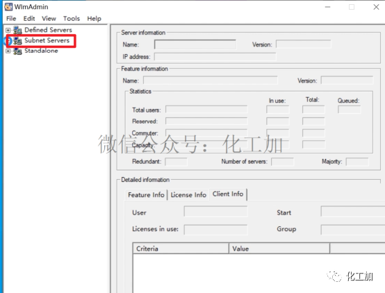 AspenONE V12安装教程（附视频）