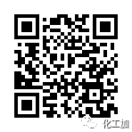 Aspen plus V8.4 安装教程(附视频)