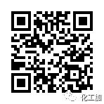 Aspen plus V11安装教程（附视频）