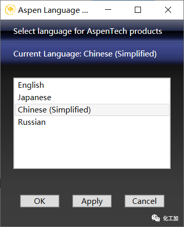 Aspen plus V11安装教程（附视频）
