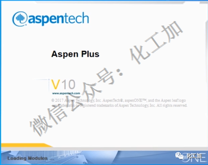 Aspen多版本安装教程(以V10+V11为例)