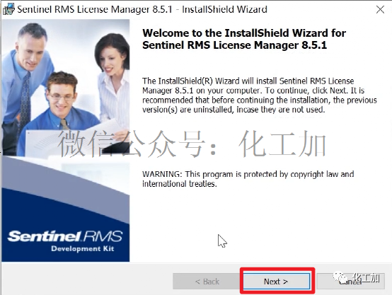 AspenONE V12安装教程（附视频）