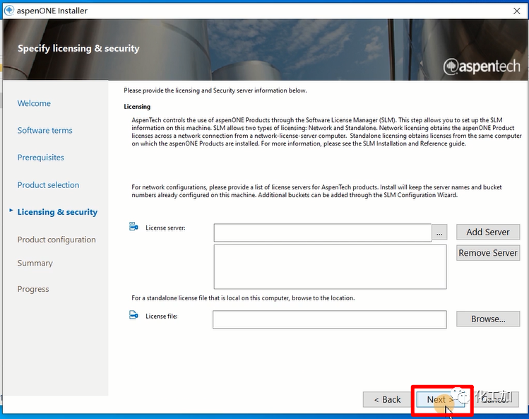 Aspen plus V9中文版 安装教程（附视频）