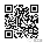 Aspen plus V9 安装教程(附视频)