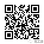 AspenONE V12安装教程（附视频）