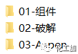 Aspen多版本安装教程(以V10+V11为例)
