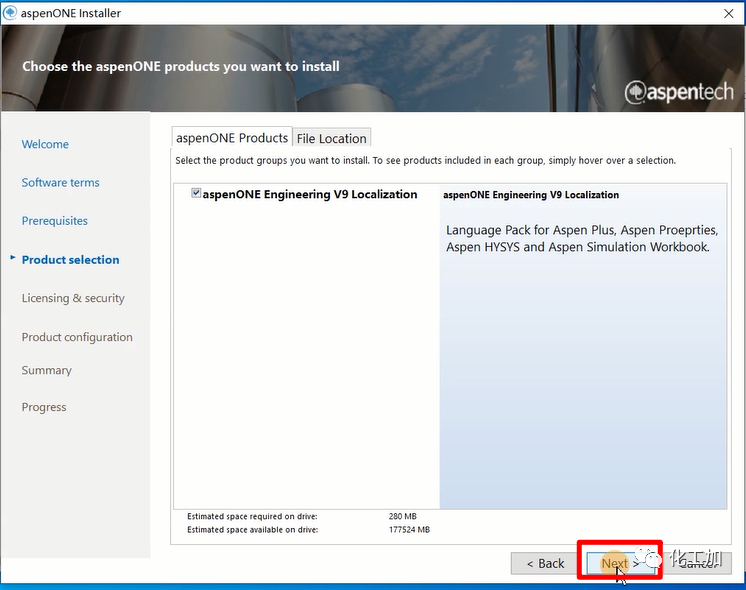 Aspen plus V9中文版 安装教程（附视频）