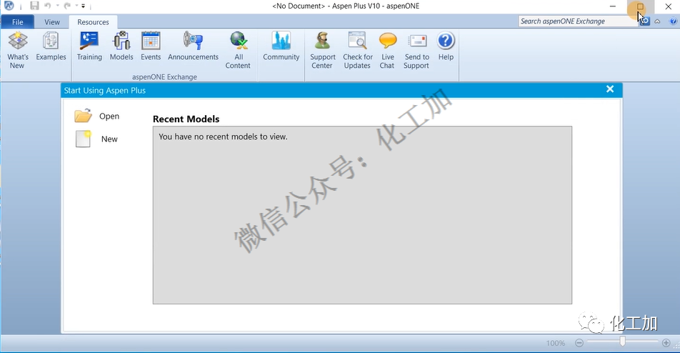 Aspen多版本安装教程(以V10+V11为例)
