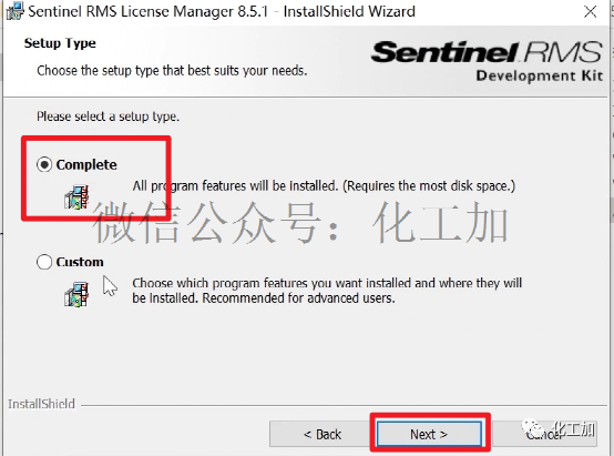 AspenONE V12安装教程（附视频）