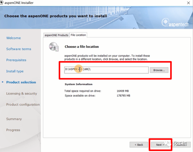 Aspen plus V8.4 安装教程(附视频)
