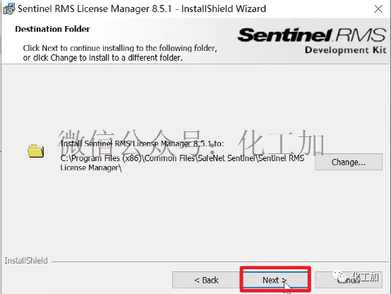 AspenONE V12安装教程（附视频）