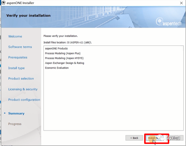 Aspen plus V8.4 安装教程(附视频)