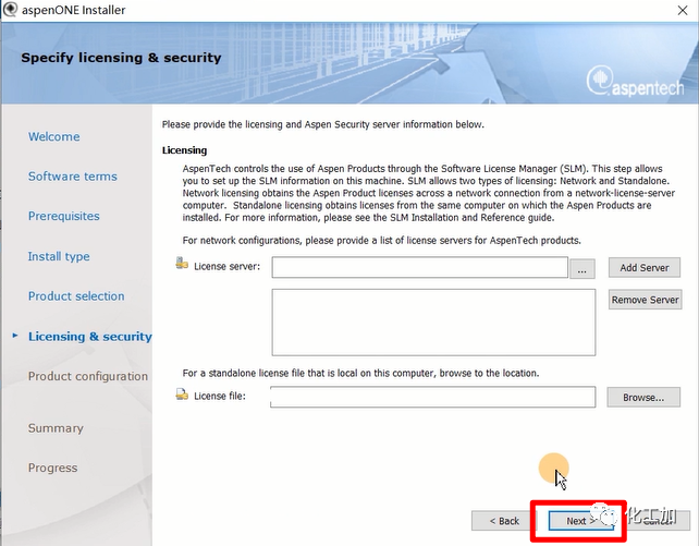 Aspen plus V8.4 安装教程(附视频)