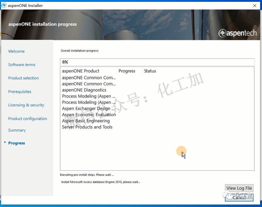 Aspen plus V11安装教程(附视频)