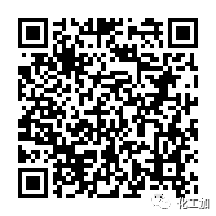 AspenONE V12安装教程（附视频）