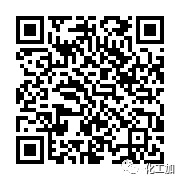 Aspen plus V9 安装教程(附视频)