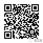 Aspen plus V10安装教程（附视频）